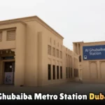 Umm Al Thuoob, Umm Al Quwain Area Guide