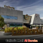Remal Mall Abu Dhabi | Your Complete Guide