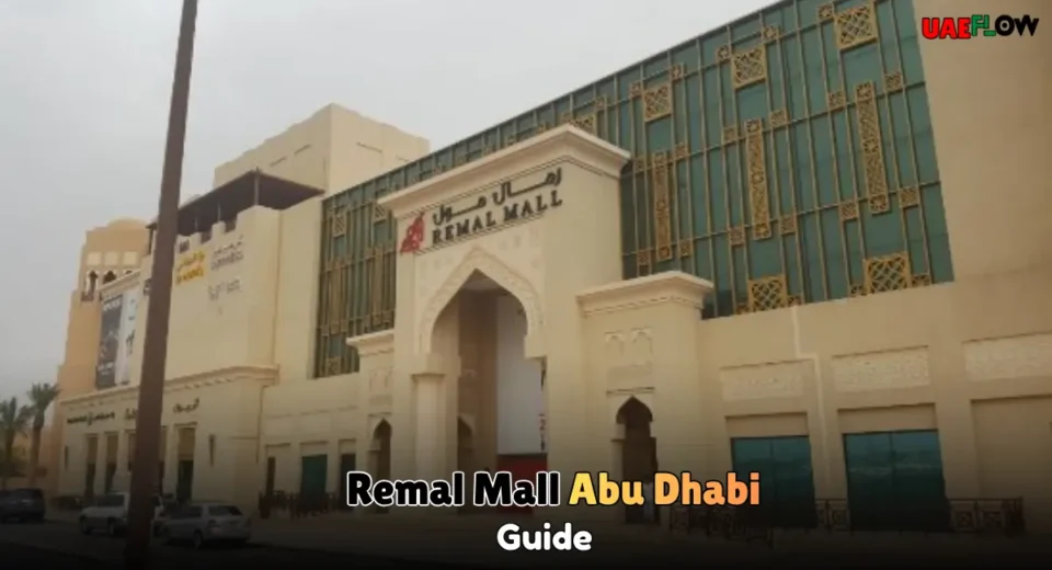 Remal Mall