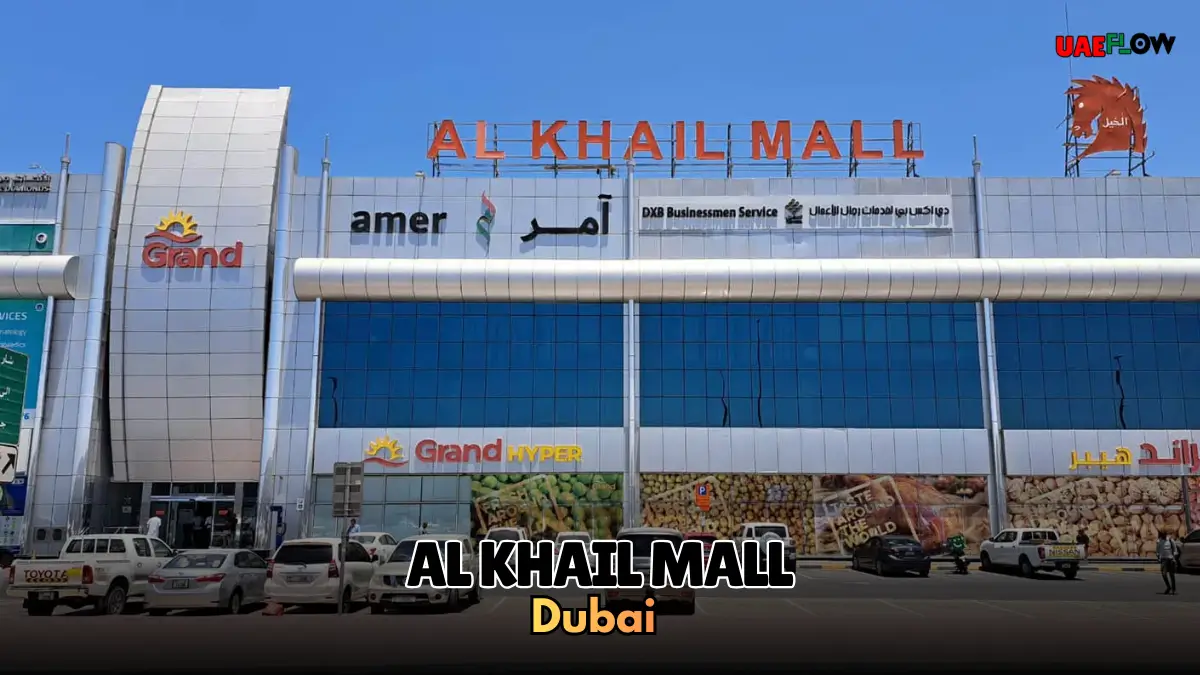 Al Khail Mall