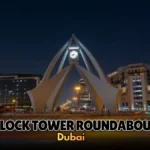 Al Khail Mall Dubai | Location, Shopping & More