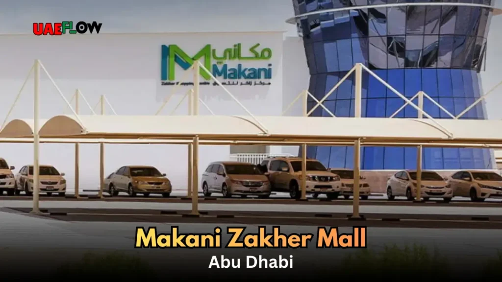 Makani Zakher Mall