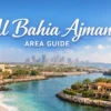 Al Bahia Ajman