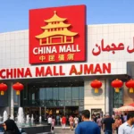 Meena Vegetable Market, Abu Dhabi | Location, Facilities & More