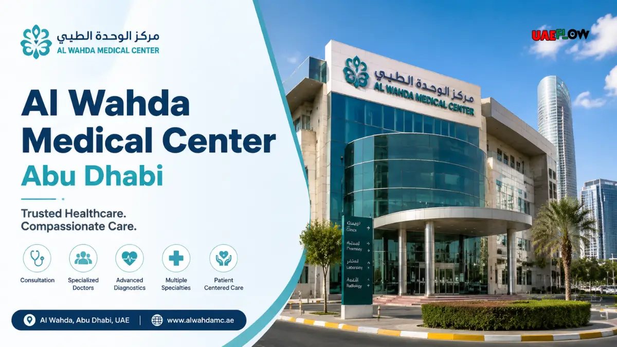 Al Wahda Medical Center